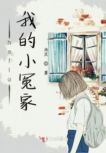 福到财运旺
