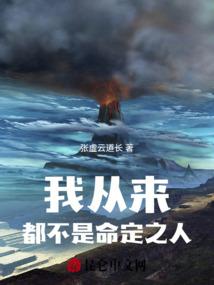 拿钱买黄历是什么意思