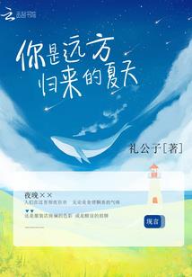最不孝顺的星座媳妇