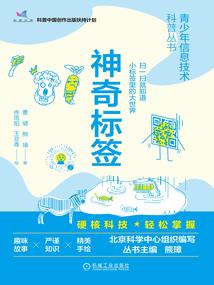 惊蛰是每阴历