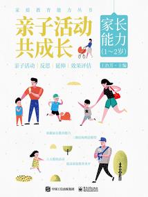 决定家庭风水的因素是