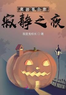 为什么属虎的住一楼好吗