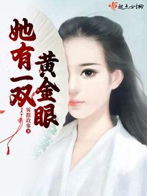 甲木9月每日运势运程
