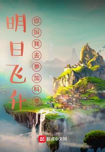 哥哥属蛇妹妹属蛇合不合
