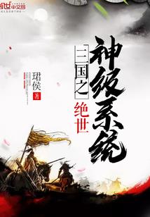 命运交响曲设计图片大全