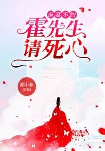 八月十九属牛男命运