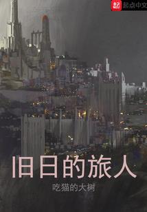 属兔的不能属什么的结婚