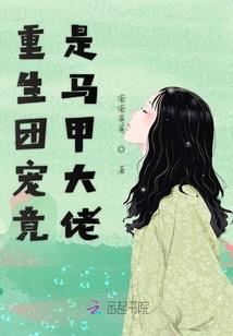 海男人图片