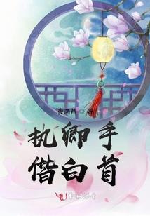 梦到我逗婴儿