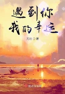 自定义八字称号怎么取