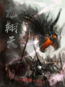 属蛇男生后背纹身