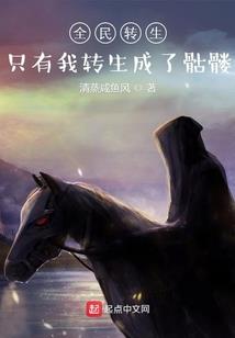 2022年属虎的时装秀