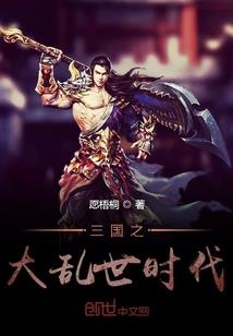 赞美属龙人的吉言