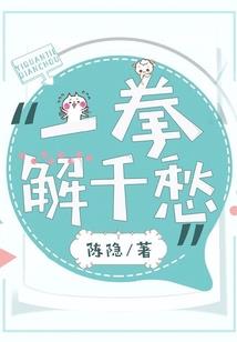 属猪应带什么饰品好呢