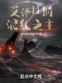 巳时的五行不能戴什么