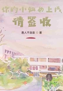 86年属虎五行属什么