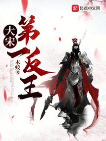 属羊可以佩戴金色吗