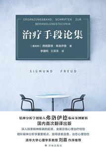 阳历代言奔驰