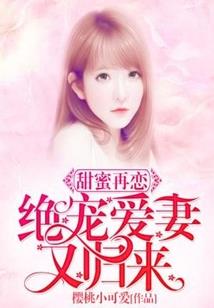 YOYO阴历是多少