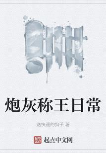 雕刻灵芝什么寓意
