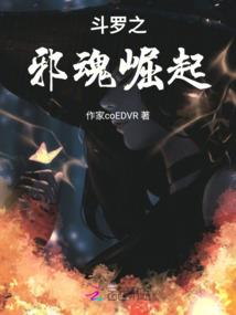 长城虎年生肖借记卡