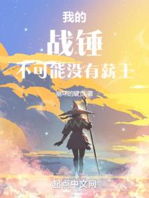 适合参加战争的星座男
