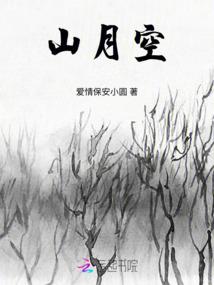 阜阳的七月份