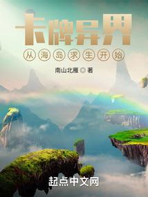 生肖卡改号码申请