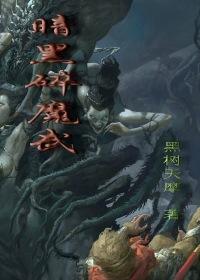 7月13日出生的运程