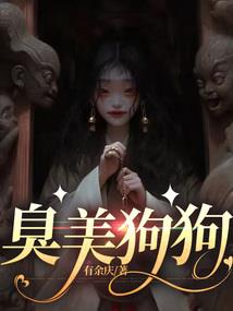 属羊买8层好吗