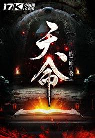 关于犬夜叉的网名