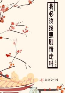 生肖运程详析