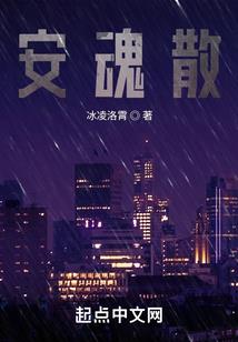 十二生肖童谣背景