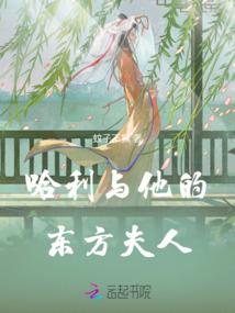 哪个属相是傀儡