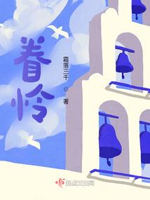 天蝎阳历十一月运程
