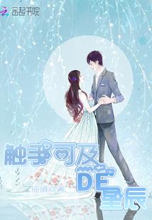 销售直流气泵公司起名