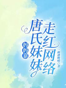 孕妇梦见偷摘大杏子