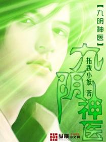 抚琴魅人心情侣网名