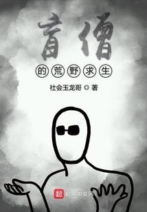 12星座还会和谁结婚吗