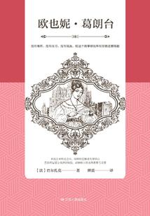 属鸡的结婚大吉月