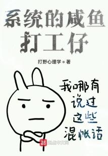 哪几个星座是渣男