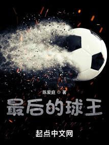 属猪五月份的运气如何