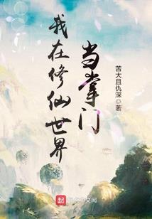 天蝎鼠年运势