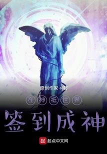 属兔之辈是什么梗