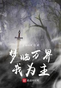 梦到自己父亲死了上坟