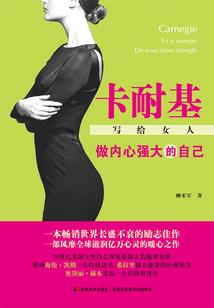 属鼠跟属龙好不好婚配呀
