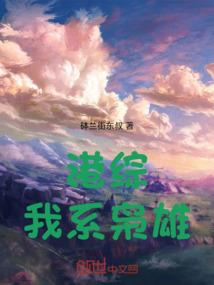 千金含义是什么