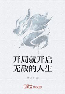 水中金是什么命起名