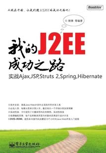 2017鸡人运程麦玲
