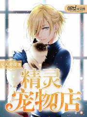 公寓起名公司